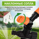 Миниатюра изображения товара Дождеватель Четыре сезона 62-0254 (круговой)