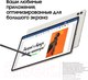 Миниатюра изображения товара Планшет Samsung Galaxy Tab S9 5G 8GB/128GB / SM-X716BZEACAU (бежевый)