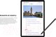 Миниатюра изображения товара Планшет Samsung Galaxy Tab S9 5G 8GB/128GB / SM-X716BZEACAU (бежевый)