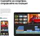Миниатюра изображения товара Планшет Samsung Galaxy Tab S9 5G 8GB/128GB / SM-X716BZEACAU (бежевый)