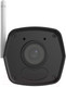 Миниатюра изображения товара IP-камера Ivideon Atik