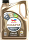 Миниатюра изображения товара Моторное масло Total Quartz Ineo X Long Life 0W20 / 216189 (5л)