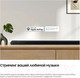 Миниатюра изображения товара Звуковая панель (саундбар) Samsung HW-S800B/RU