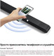 Миниатюра изображения товара Звуковая панель (саундбар) Samsung HW-S800B/RU