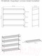 Миниатюра изображения товара Полка для обуви ЗМИ Женева 34 / ПДОЖ34 (графит)