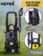 Миниатюра изображения товара Мойка высокого давления Huter W195-PW Smart Professional (70/8/54)