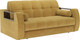 Миниатюра изображения товара Диван Mebel-Ars Аккордеон Барон №3 (Cabrio 27 желтый)