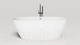Миниатюра изображения товара Ванна из искусственного камня Salini Sofia Light 165x75 / 103711G (S-Sense, глянцевый)