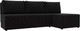 Миниатюра изображения товара Диван угловой Лига Диванов Поло правый (микровельвет черный)