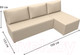Миниатюра изображения товара Диван угловой Лига Диванов Поло правый (экокожа бежевый)