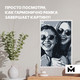 Миниатюра изображения товара Рамка Mozabrick M (белый)