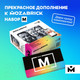 Миниатюра изображения товара Рамка Mozabrick M (белый)