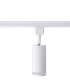 Миниатюра изображения товара Трековый светильник Truenergy 21108