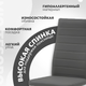 Миниатюра изображения товара Стул Mio Tesoro Джия DC-060KD (серый/белый)