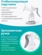 Миниатюра изображения товара Молокоотсос ручной BabyOno Anatomy с бутылочкой / 1484