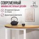 Миниатюра изображения товара Обеденный стол Millwood Далис 1 (дуб золотой Craft/металл белый)