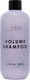 Миниатюра изображения товара Шампунь для волос Limba Cosmetics Pure Volume Shampoo lmb22 (300мл)