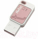 Миниатюра изображения товара USB flash накопитель Netac UA31 USB2.0 32GB (NT03UA31N-032G-20PK)
