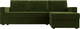 Миниатюра изображения товара Диван угловой Лига Диванов Траумберг Лайт правый (микровельвет зеленый)