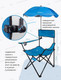 Миниатюра изображения товара Кресло складное KingTul С зонтом садовым / KT-DW-2009Z (56591)