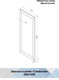 Миниатюра изображения товара Зеркало Континент Симфония 60x120