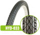 Миниатюра изображения товара Велопокрышка Twenty ONE 24х2.125/HYD 033