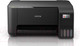 Миниатюра изображения товара МФУ Epson EcoTank L3210 (C11CJ68517/506/403/501)