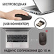 Миниатюра изображения товара Мышь Sonnen M-3032 (черный)