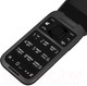 Миниатюра изображения товара Мобильный телефон Nokia 2660 / ТА-1469 (черный)