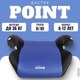 Миниатюра изображения товара Бустер NINO Point TH-06 (синий)