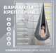 Миниатюра изображения товара Гамак-качели для ДСК Romana 1.Д-26.19 (серый)