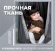 Миниатюра изображения товара Гамак-качели для ДСК Romana 1.Д-26.19 (серый)
