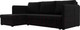 Миниатюра изображения товара Диван угловой Лига Диванов Слим левый (микровельвет черный)