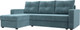 Миниатюра изображения товара Диван угловой Лига Диванов Ливерпуль Лайт левый (велюр бирюзовый)