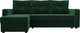 Миниатюра изображения товара Диван угловой Лига Диванов Ливерпуль Лайт левый (велюр зеленый)