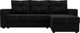 Миниатюра изображения товара Диван угловой Лига Диванов Ливерпуль Лайт правый (микровельвет черный)