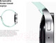 Миниатюра изображения товара Умные часы Samsung Galaxy Watch 6 40mm / SM-R930 (золото)