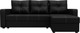 Миниатюра изображения товара Диван угловой Лига Диванов Ливерпуль Лайт правый (экокожа черный)