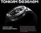 Миниатюра изображения товара Умные часы Samsung Galaxy Watch 6 Classic 47mm / SM-R960 (серебристый)