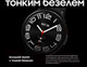 Миниатюра изображения товара Умные часы Samsung Galaxy Watch 6 Classic 47mm / SM-R960 (черный)