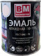 Миниатюра изображения товара Эмаль BauMaster ПФ-115 (800г, бежевый)