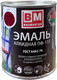 Миниатюра изображения товара Эмаль BauMaster ПФ-115 (700г, вишневый)