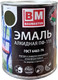 Миниатюра изображения товара Эмаль BauMaster ПФ-115 (800г, защитная)