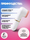 Миниатюра изображения товара Электрощетка для лица La and Te beaute LT-CL2(53289)