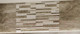 Миниатюра изображения товара Декоративная плитка Beryoza Ceramica Onda (500x200, бежевый)
