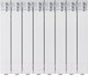 Миниатюра изображения товара Радиатор алюминиевый Nova Florida Extrathermserir Super B4 500/100 White (8 секций)