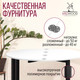 Миниатюра изображения товара Обеденный стол Millwood Далис 1 (белый/металл черный)