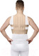 Миниатюра изображения товара Корректор осанки Польза 0506 (р.1, бежевый)