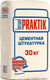 Миниатюра изображения товара Штукатурка выравнивающая Bergauf Praktik цементная для внутренних и наружных работ (30кг)