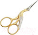 Миниатюра изображения товара Ножницы для вышивания Premax Oro Collection Аист V11250312D (9см)
